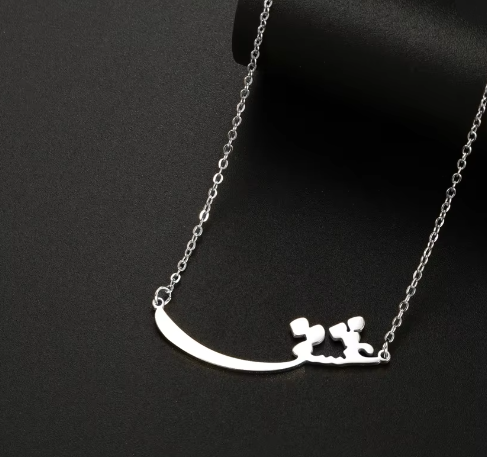 Jeshayuan Persian Eshgh Love Necklace