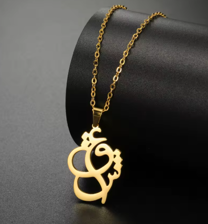 Persian Farsi Calligraphy Choker Necklace